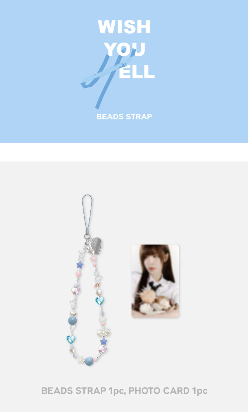 WENDY (RED VELVET) - 'WISH YOU HELL' MD 2 - Image 2