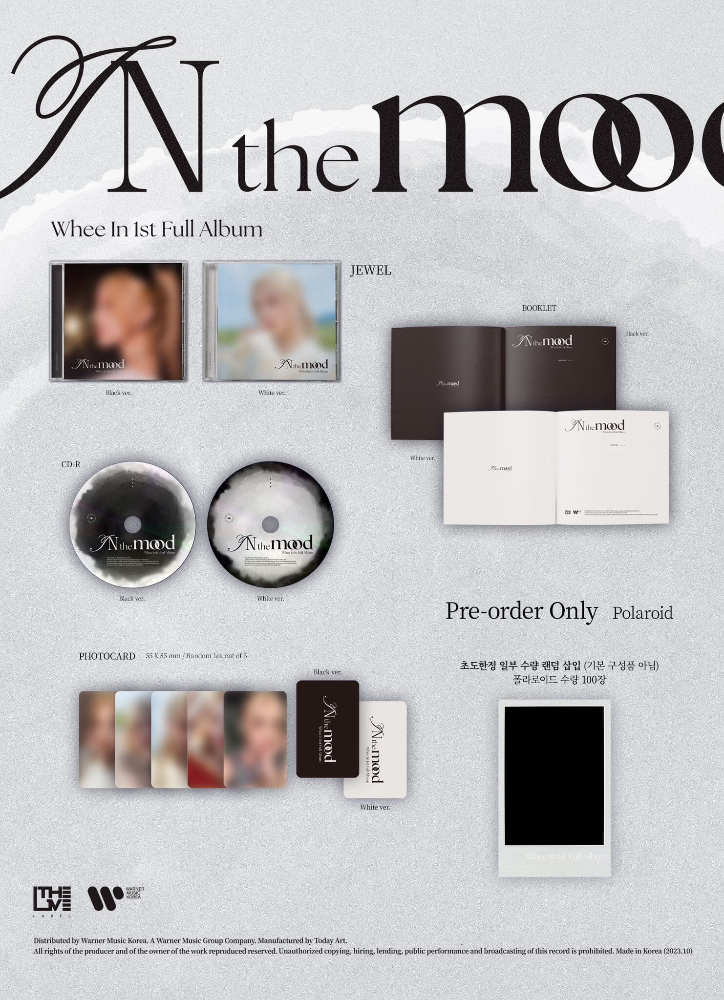 WHEE IN - IN THE MOOD (1ST FULL ALBUM) JEWEL VER. - Image 2