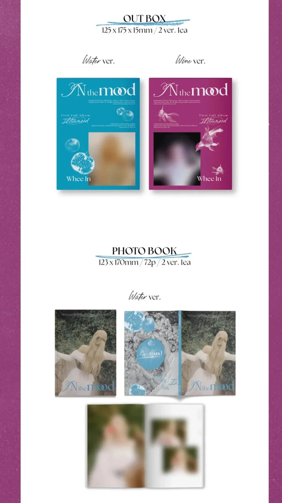 WHEE IN - IN THE MOOD (1ST FULL ALBUM) PHOTOBOOK VER. - Image 4