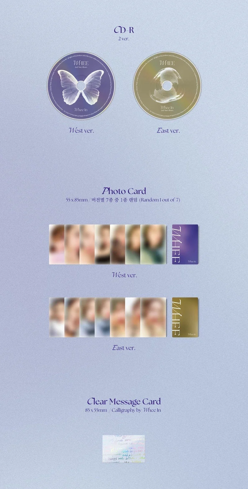 WHEE IN - WHEE (2ND MINI ALBUM) - Image 4