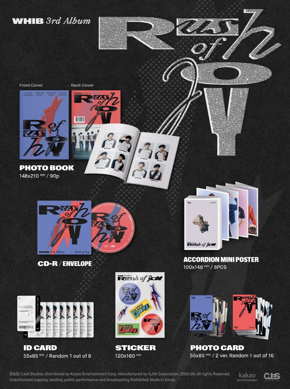 WHIB - RUSH OF JOY (PHOTOBOOK VER.) - Image 2