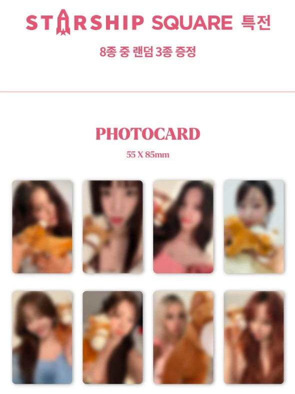WJSN - 2026 SEASON’S GREETINGS + POB STARSHIP SQUARE PHOTOCARD - Image 2
