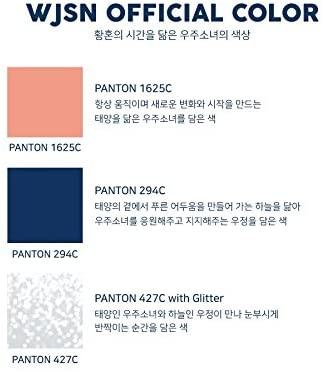 WJSN - Light Stick ver.2 - Image 2