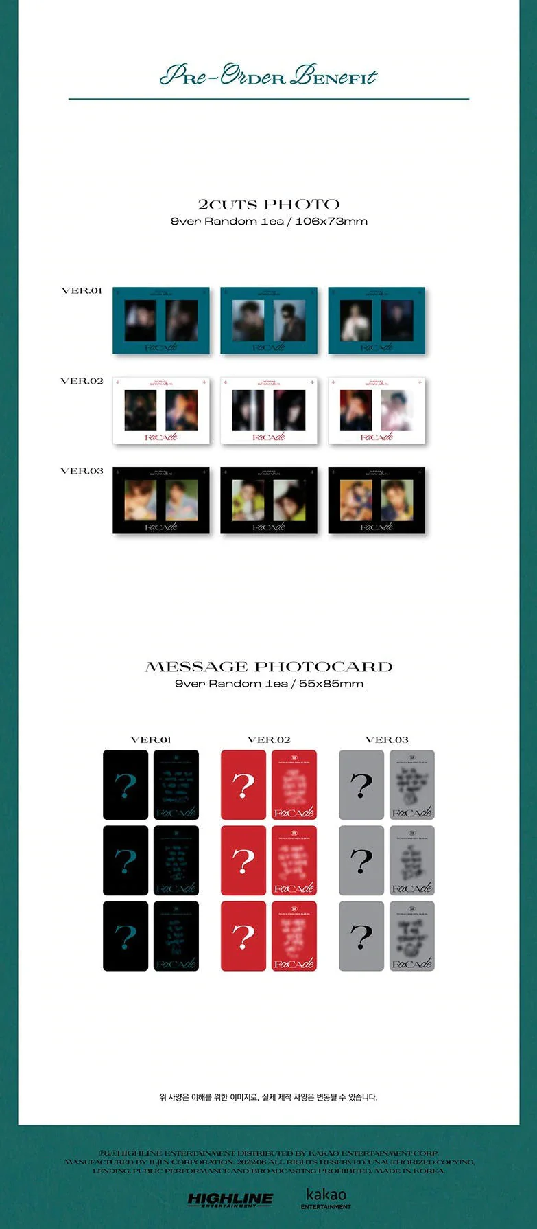 WONHO - [FACADE] 3RD MINI ALBUM - Image 5