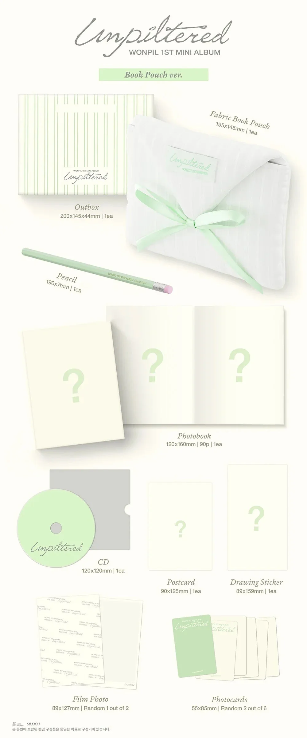 WONPIL (DAY6) - UNPILTERED (BOOK POUCH VER.) - Image 2