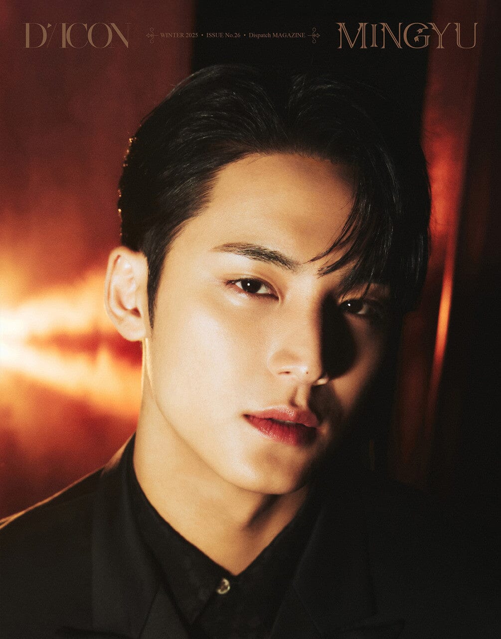 WONWOO & MINGYU (SEVENTEEN) - DICON (ISSUE N°26 WINTER 2025) - Image 10