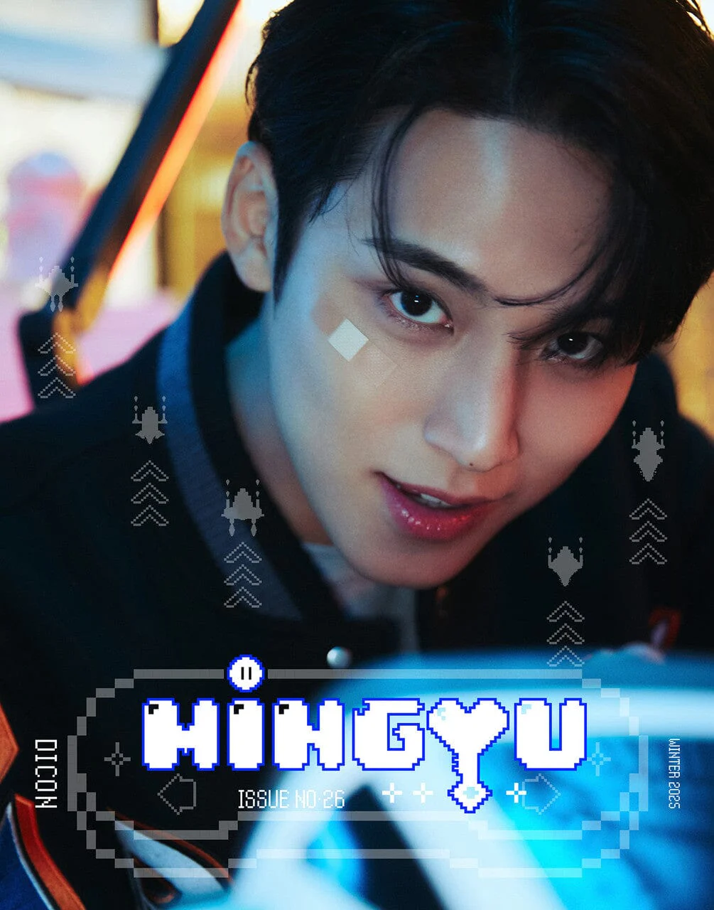 WONWOO & MINGYU (SEVENTEEN) - DICON (ISSUE N°26 WINTER 2025) - Image 6