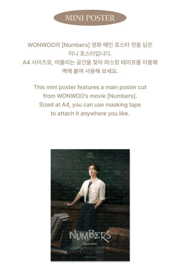 WONWOO (SEVENTEEN) - HAPPY WONWOO DAY BIRTHDAY BOX VER.4 - Image 11