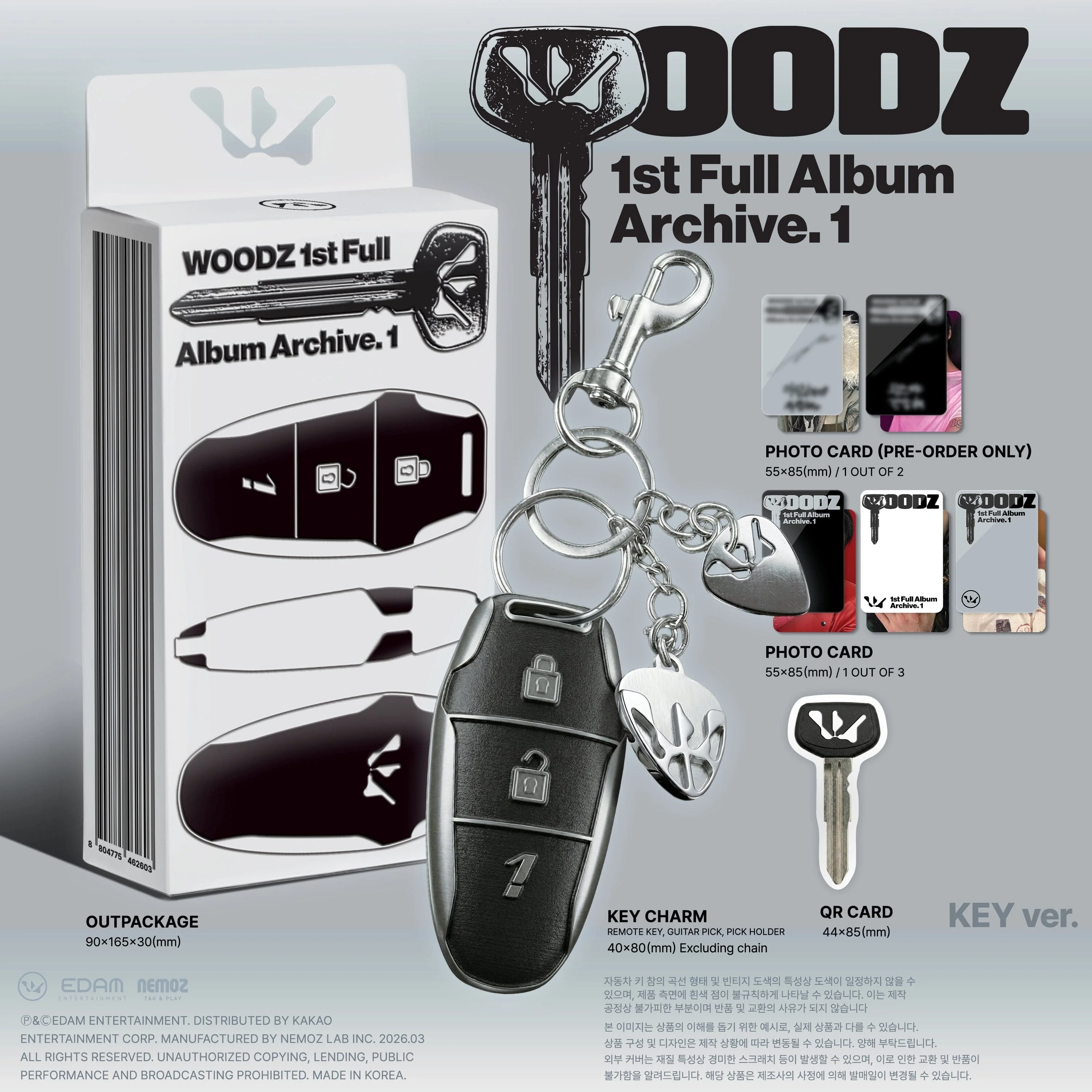 WOODZ - ARCHIVE. 1 - Image 6