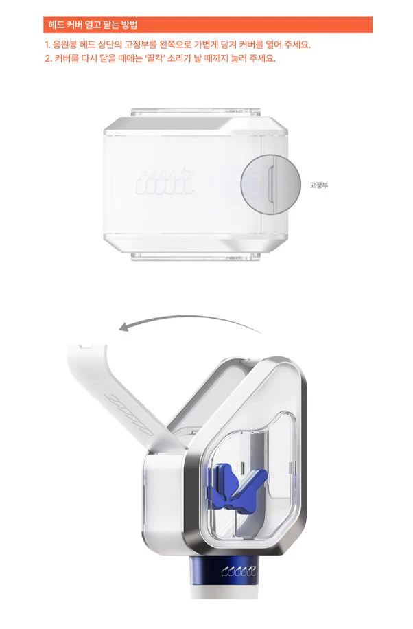 WOODZ - OFFICIAL LIGHT STICK VER.2 - Image 6