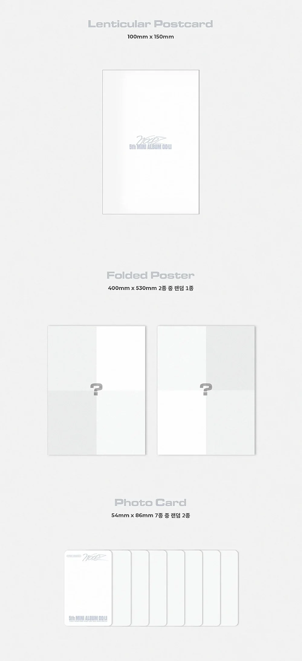 WOODZ - OOLI (5TH MINI ALBUM) - Image 6