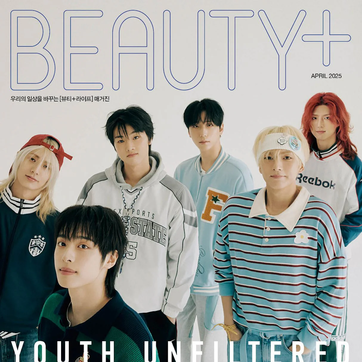 XDINARY HEROES - BEAUTY+ (APRIL 2025)
