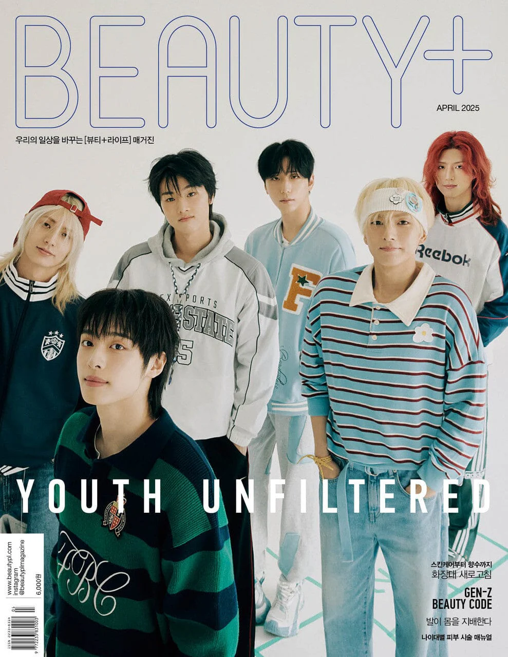 XDINARY HEROES - BEAUTY+ (APRIL 2025) - Image 2