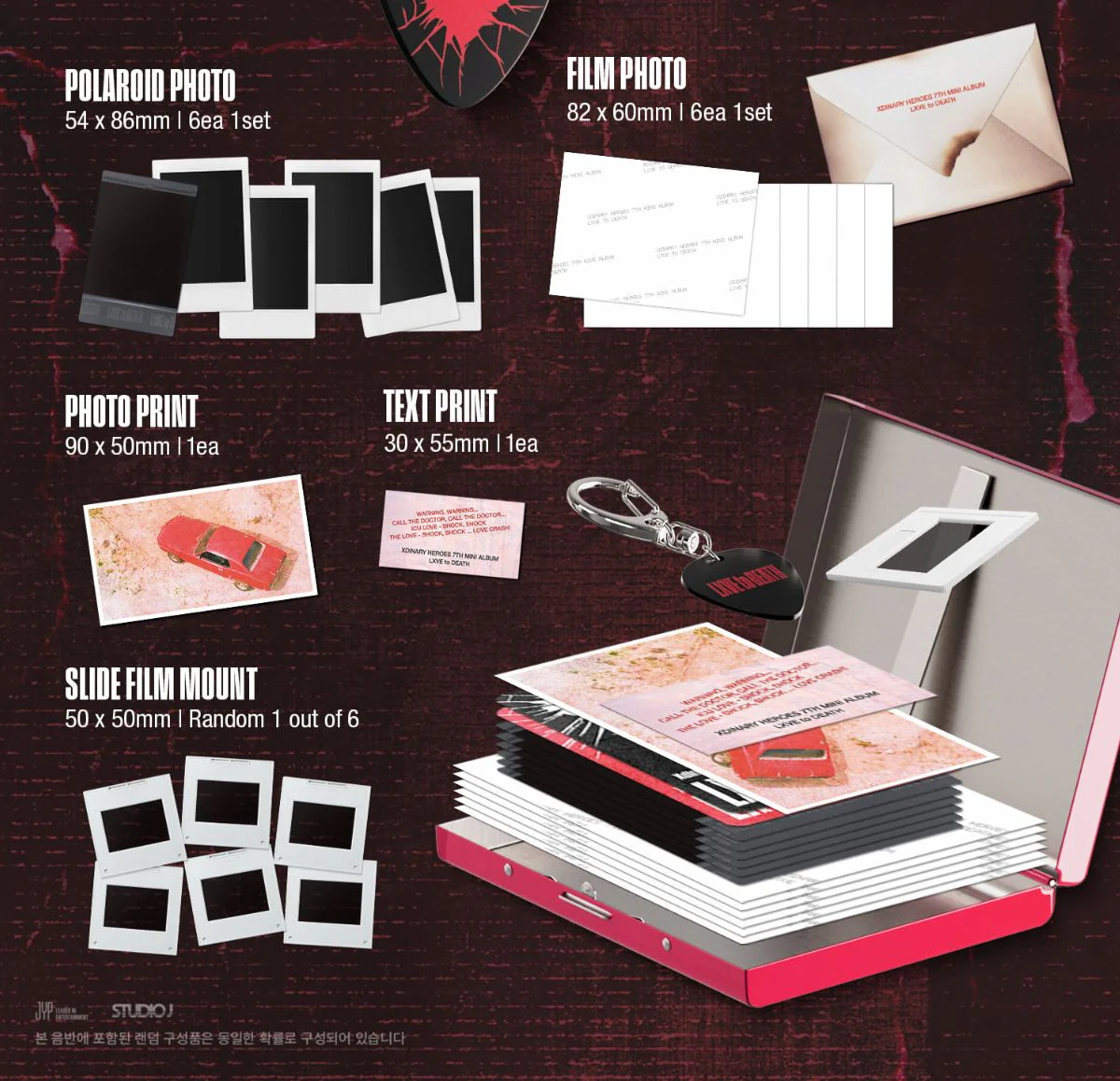 XDINARY HEROES - LXVE TO DEATH (TIN CASE VER.) + FANS SHOP Photocard - Image 4