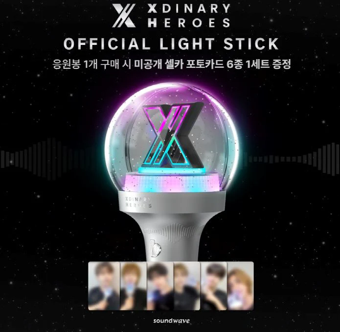 XDINARY HEROES - OFFICIAL LIGHT STICK - Image 2