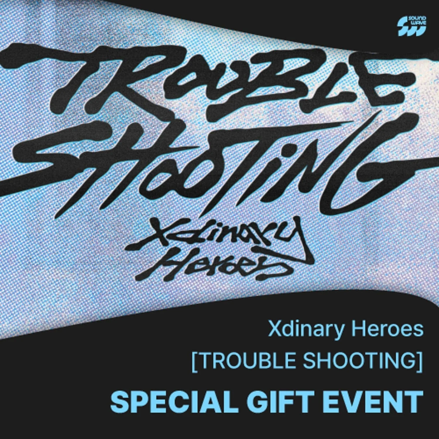 XDINARY HEROES - TROUBLESHOOTING (1ST FULL ALBUM) - Image 4