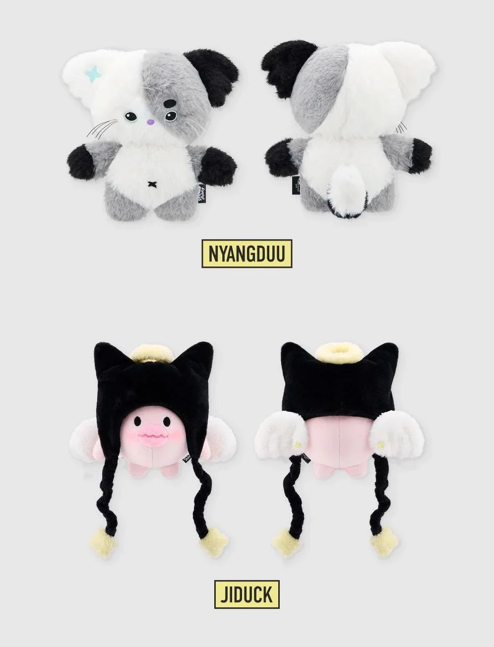 XDINARY HEROES - WORLD TOUR 'BEAUTIFUL MIND' IN SEOUL OFFICIAL MD - Image 3