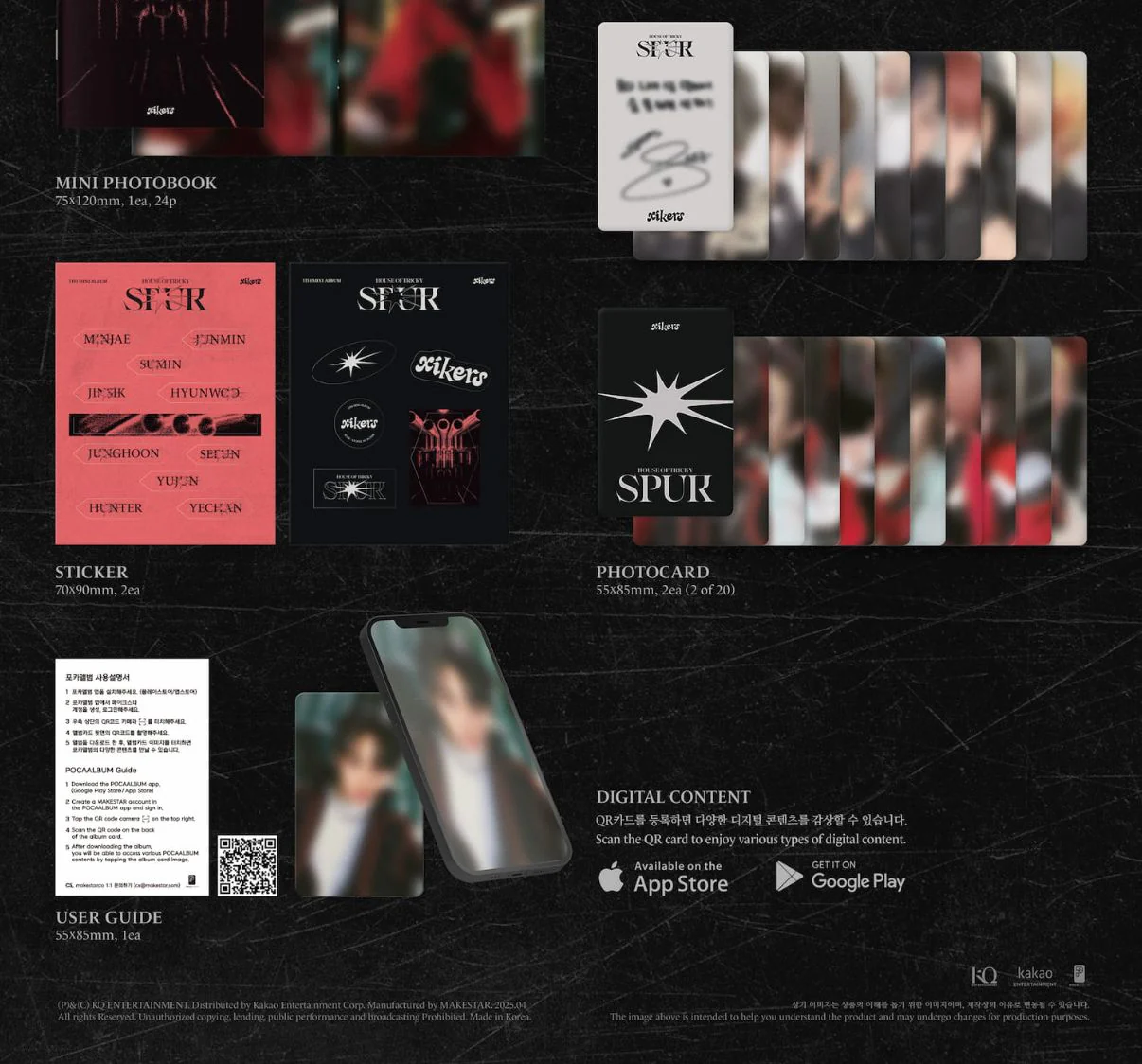 XIKERS - HOUSE OF TRICKY : SPUR (POCA ALBUM) - Image 3