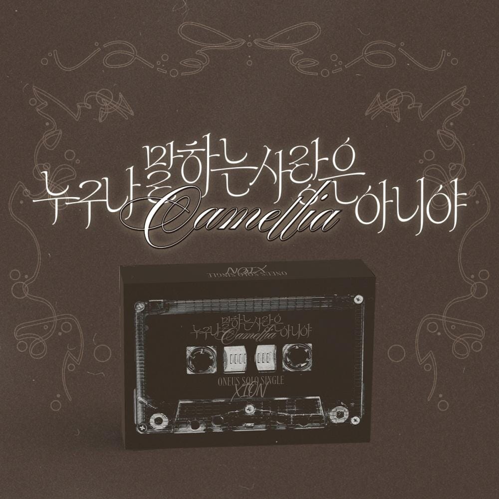 XION (ONEUS) - CAMELLIA (POCA ALBUM)
