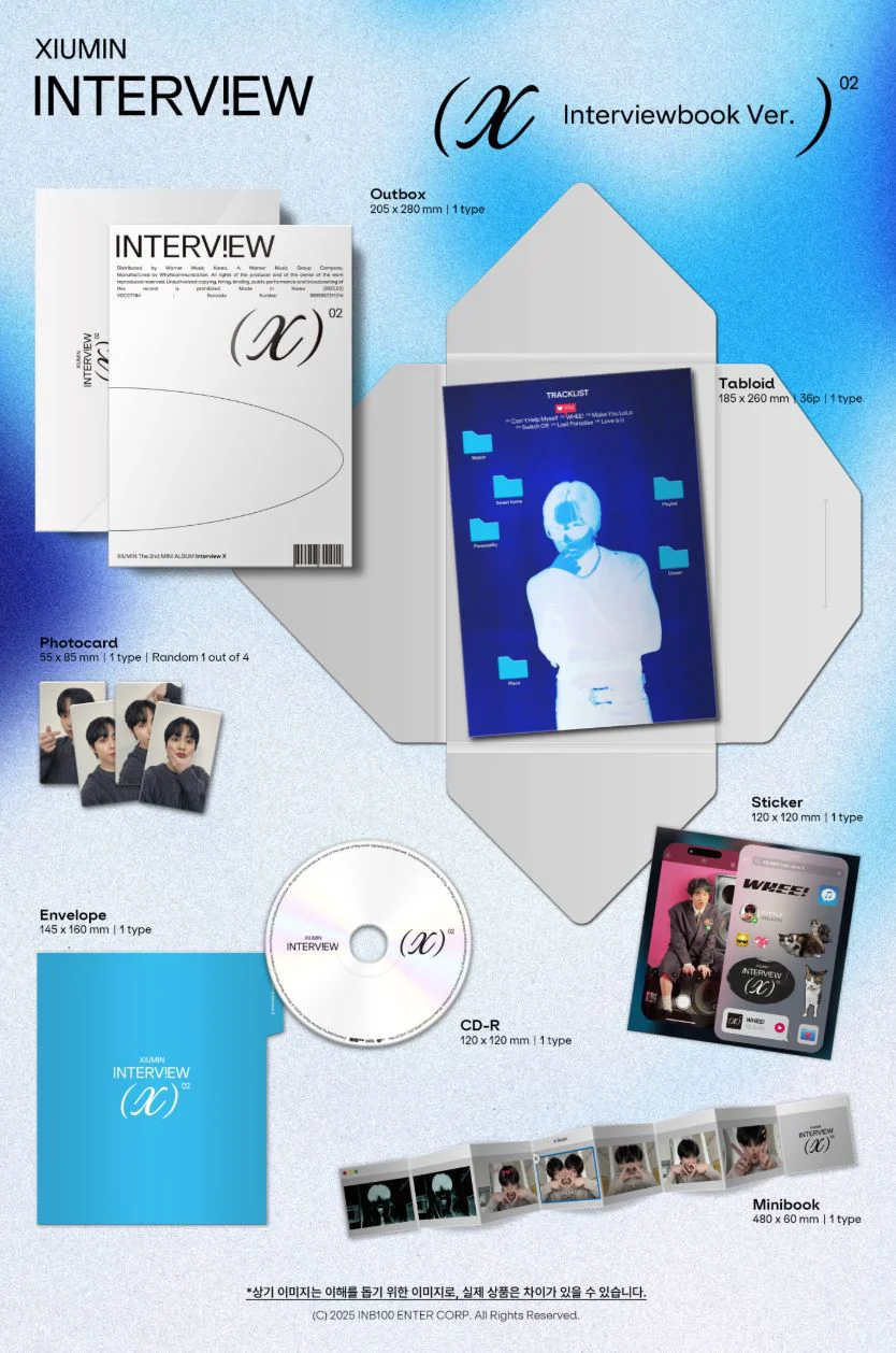 XIUMIN (EXO) - INTERVIEW X (INTERVIEWBOOK VER.) - Image 2