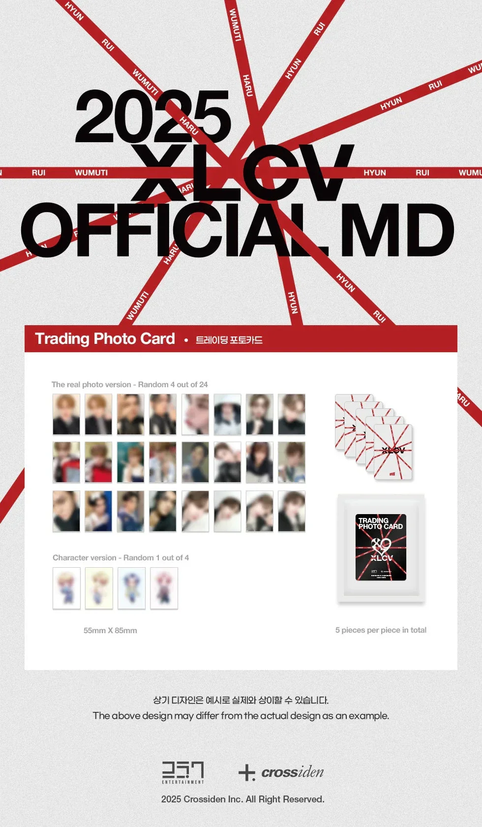 XLOV - CLOXE 2U 2ND FANMEETING OFFICIAL MD - Image 2