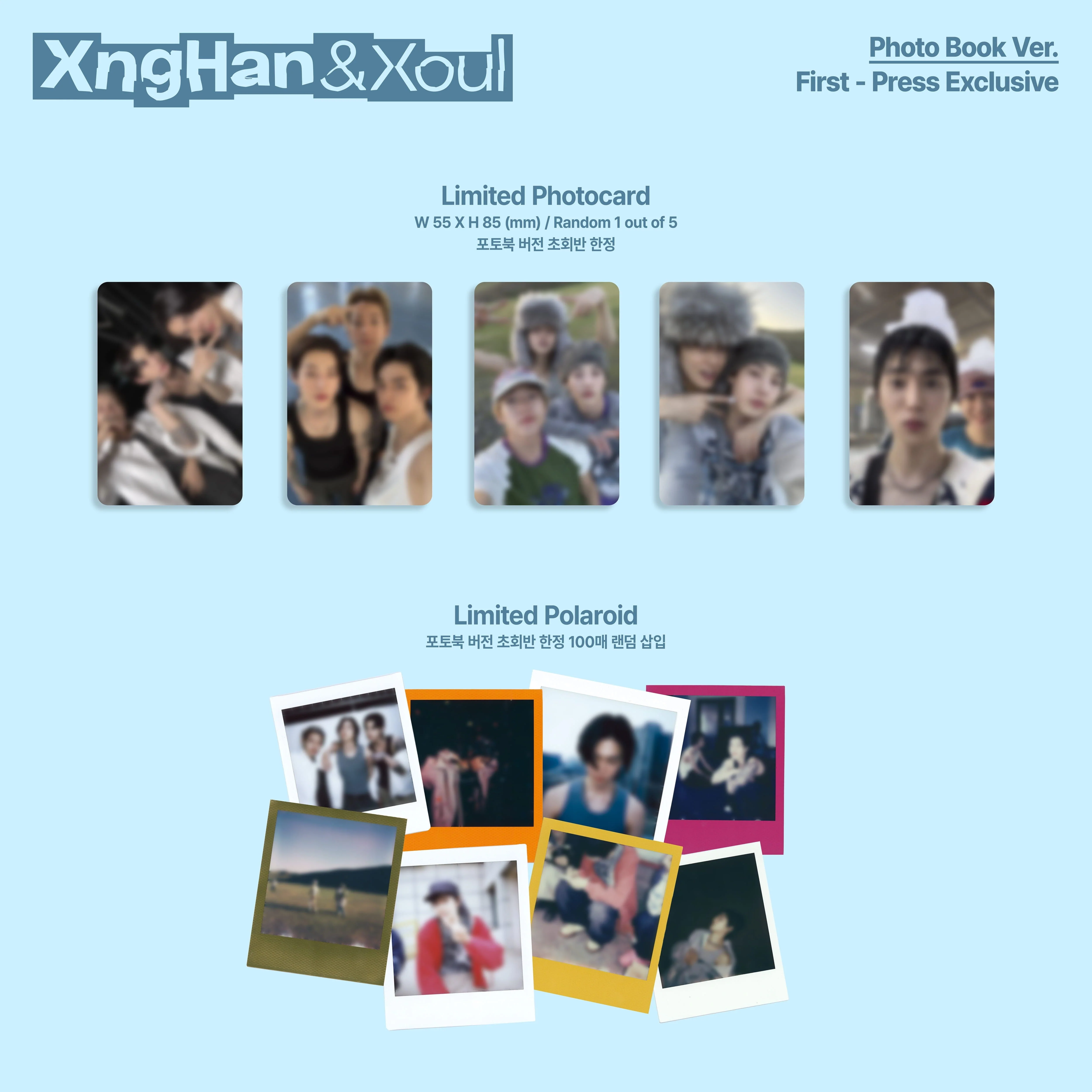 XNGHAN&XOUL - WASTE NO TIME (PHOTO BOOK VER.) - Image 3