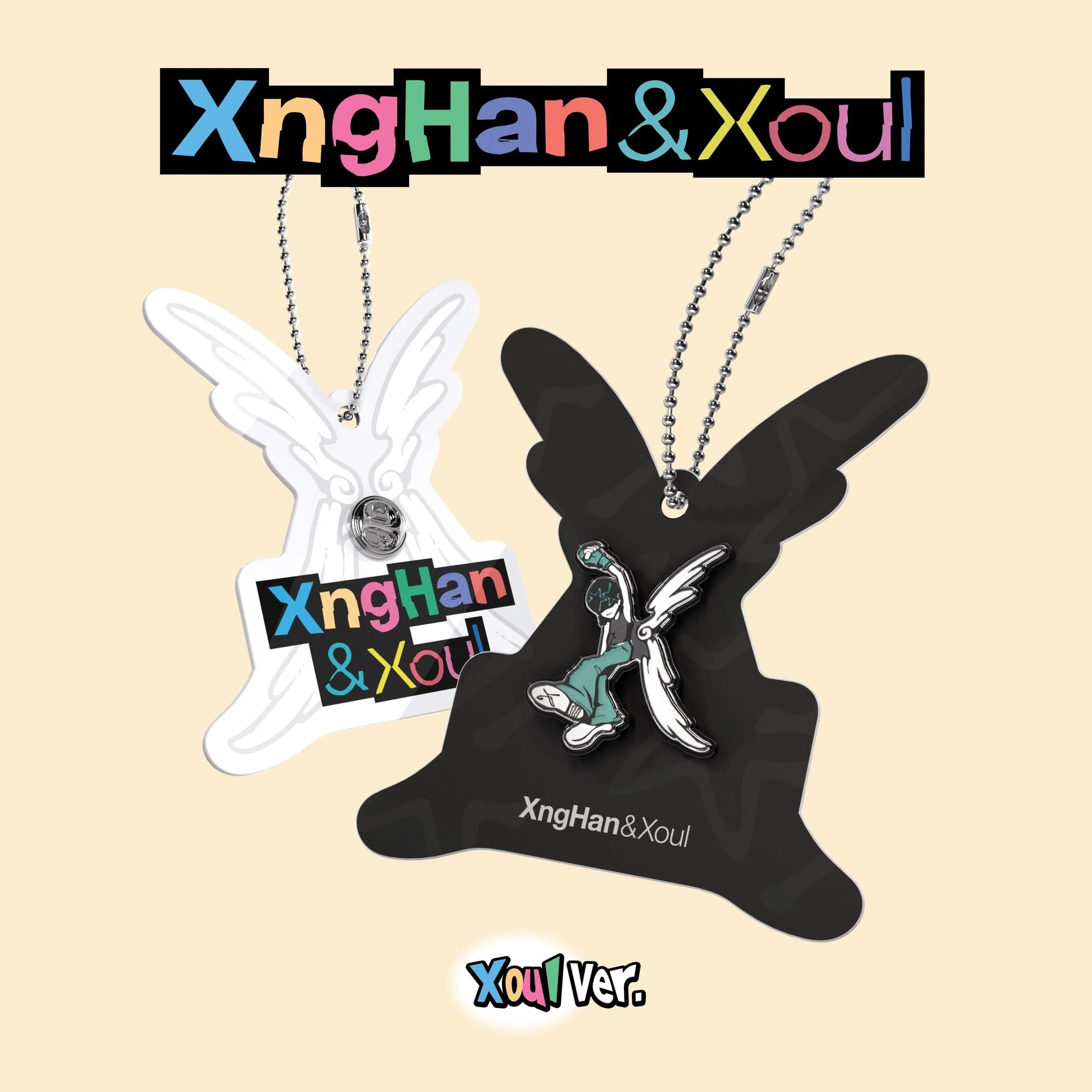 XNGHAN&XOUL - WASTE NO TIME (XOUL VER.) (SMART ALBUM)