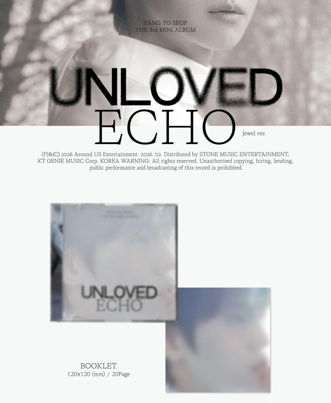 YANG YOSEOB - UNLOVED ECHO (JEWEL VER.) - Image 2