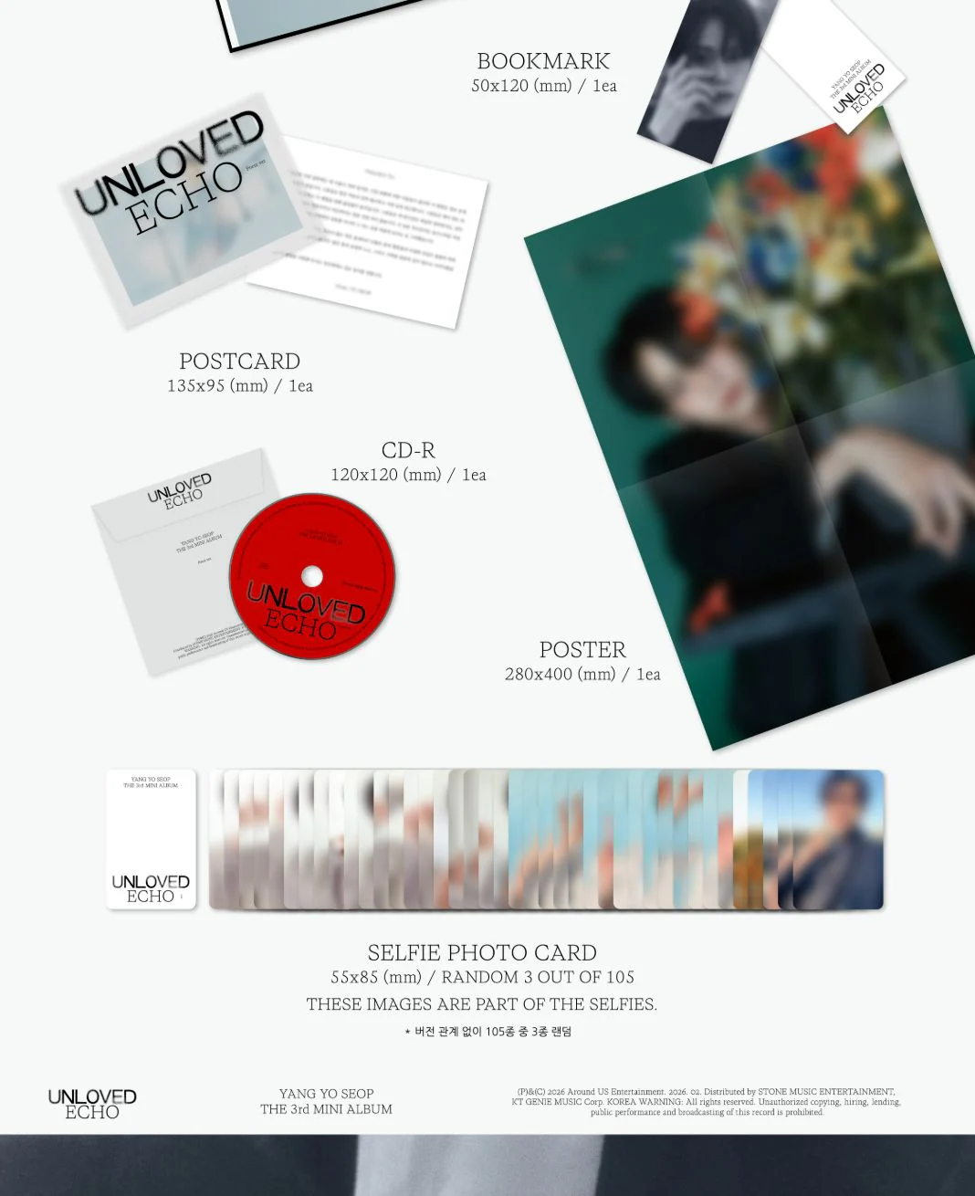 YANG YOSEOB - UNLOVED ECHO - Image 4