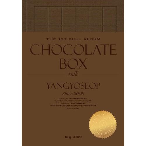 YANGYOSEOP - 1st Full Album [CHOCOLATE BOX] - Image 3