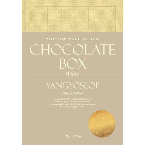 YANGYOSEOP - 1st Full Album [CHOCOLATE BOX] - Image 4