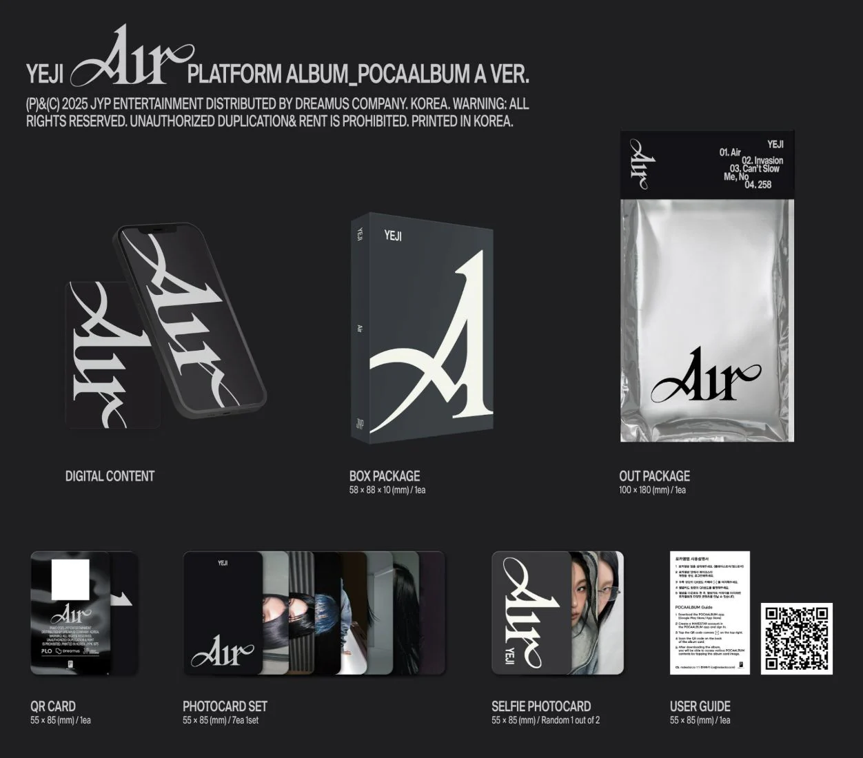 YEJI (ITZY) - AIR (PLATFORM ALBUM) - Image 2