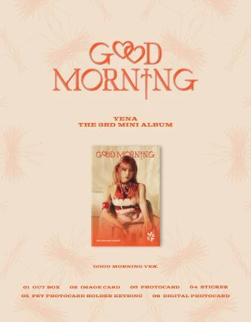 CHOI YENA - GOOD MORNING (3RD MINI ALBUM) PLVE VER. - Image 2