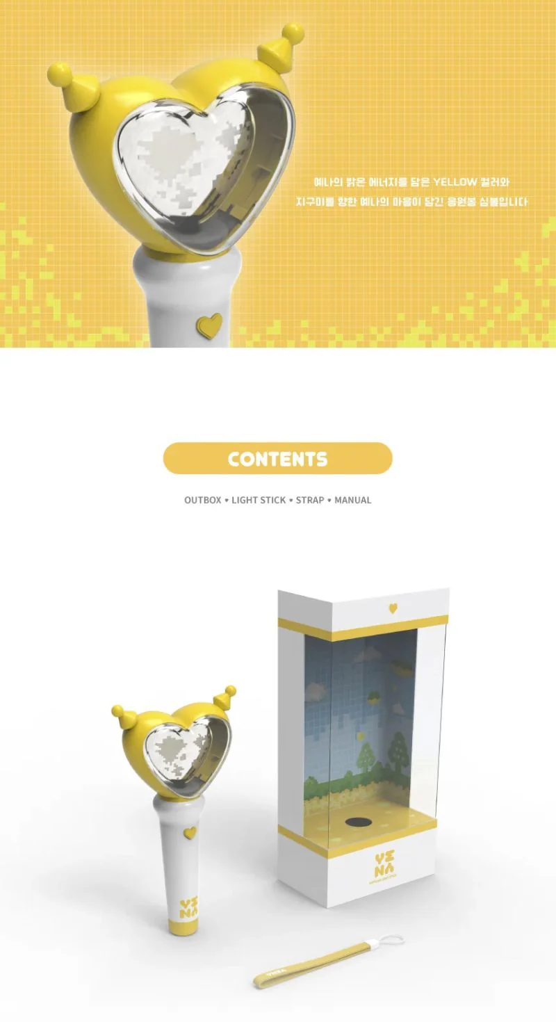 YENA - OFFICIAL LIGHT STICK - Image 4