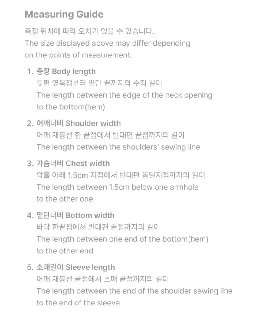 YEONJUN (TXT) - HOODIE (NO LABELS: PART 01 ALBUM OFFICIAL MD) - Image 15
