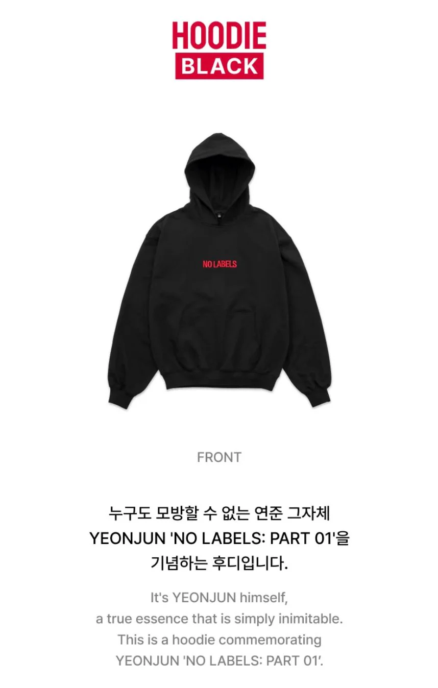YEONJUN (TXT) - HOODIE (NO LABELS: PART 01 ALBUM OFFICIAL MD) - Image 3