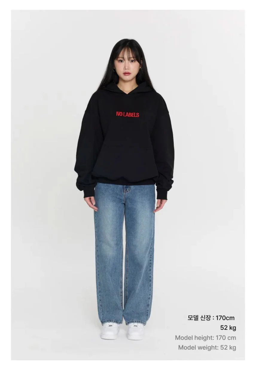 YEONJUN (TXT) - HOODIE (NO LABELS: PART 01 ALBUM OFFICIAL MD) - Image 7