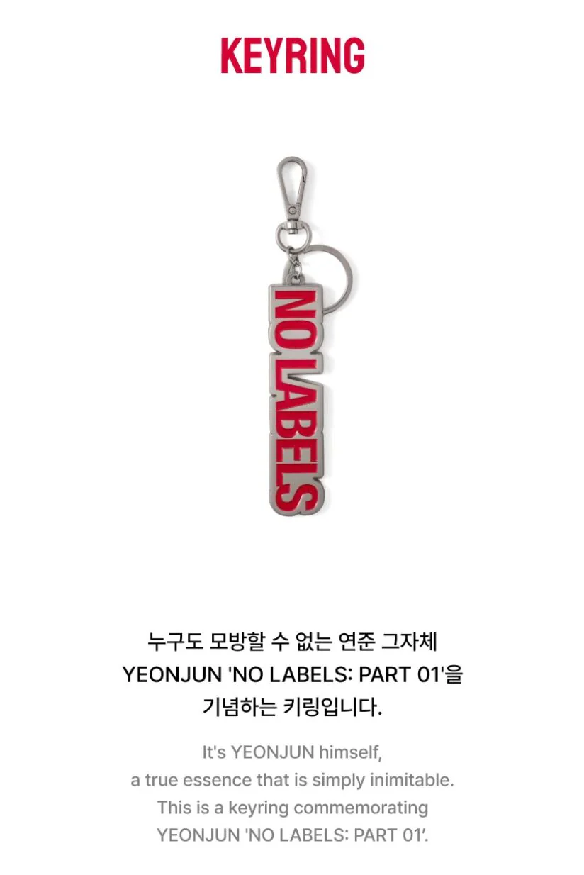 YEONJUN (TXT) - KEYRING & EARRINGS (NO LABELS: PART 01 ALBUM OFFICIAL MD) - Image 3