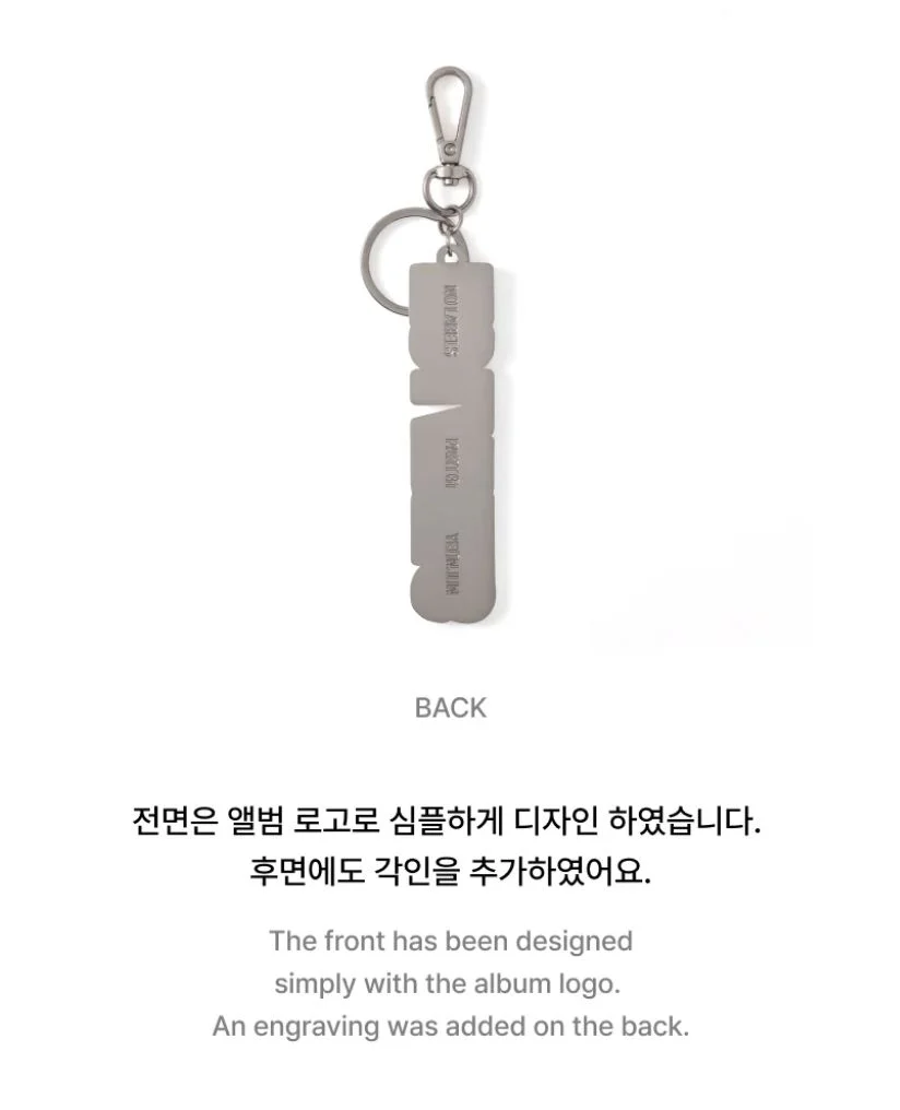 YEONJUN (TXT) - KEYRING & EARRINGS (NO LABELS: PART 01 ALBUM OFFICIAL MD) - Image 4