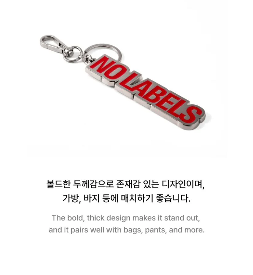 YEONJUN (TXT) - KEYRING & EARRINGS (NO LABELS: PART 01 ALBUM OFFICIAL MD) - Image 5