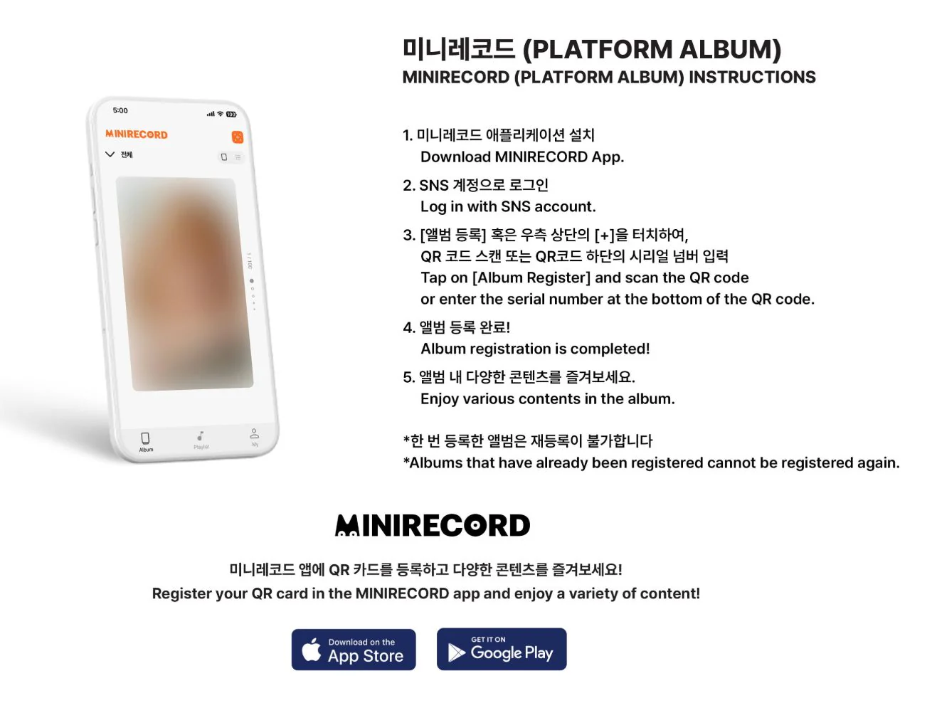 YERIN (GFRIEND) - AWAKE (PLATFORM VER.) - Image 3