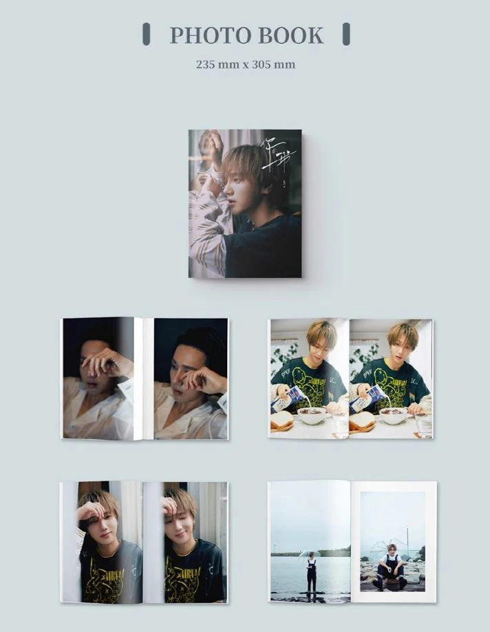 YESUNG (SUPER JUNIOR) - PHOTO BOOK 'YOU&I' GENERAL CLASS - Image 2