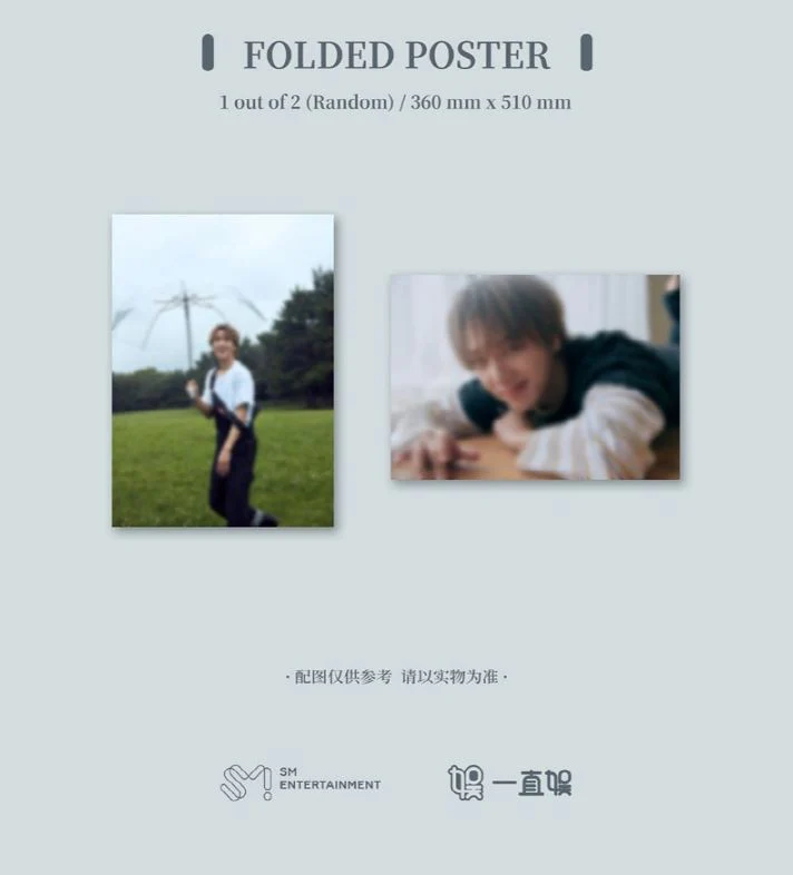 YESUNG (SUPER JUNIOR) - PHOTO BOOK 'YOU&I' GENERAL CLASS - Image 4