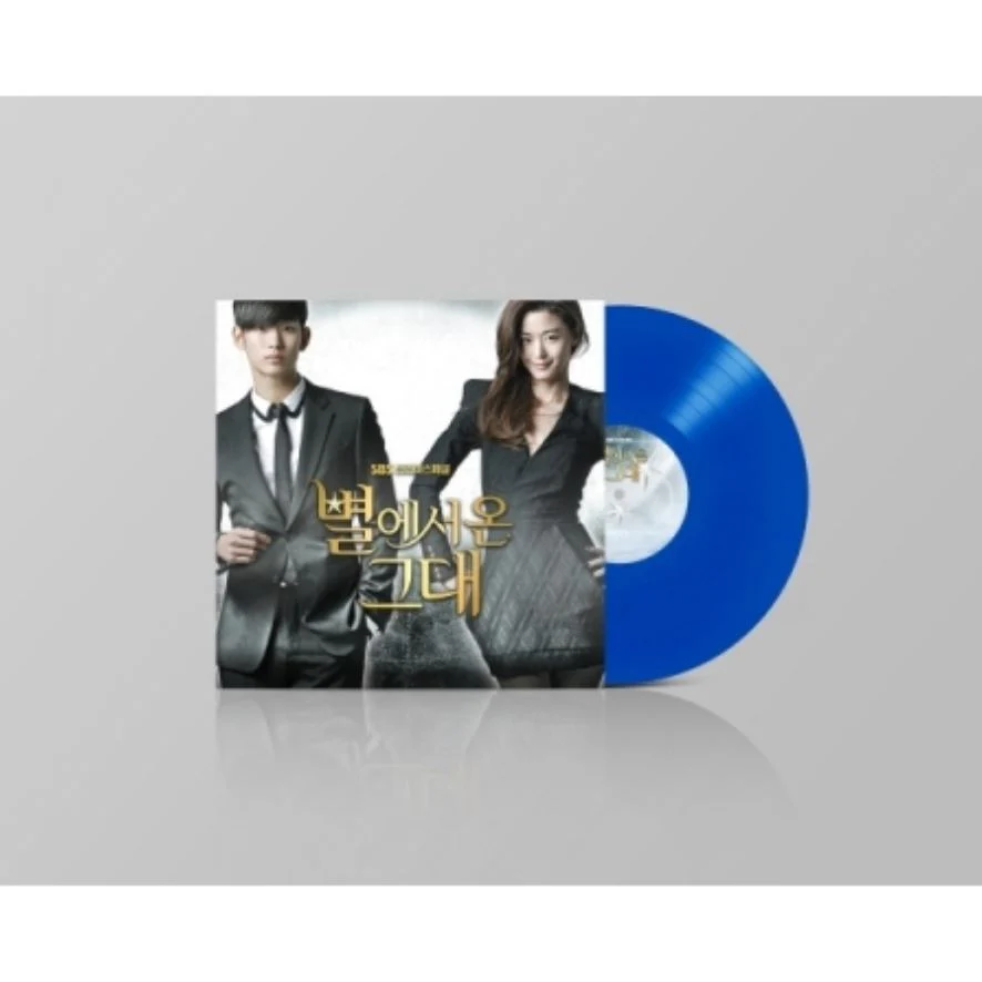 YOU WHO CAME FROM THE STARS O.S.T (SBS TV DRAMA) LP