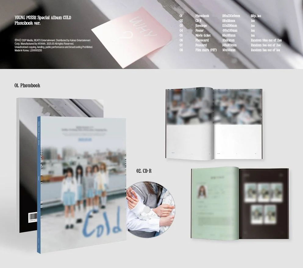 YOUNG POSSE - COLD (SPECIAL ALBUM) - Image 3