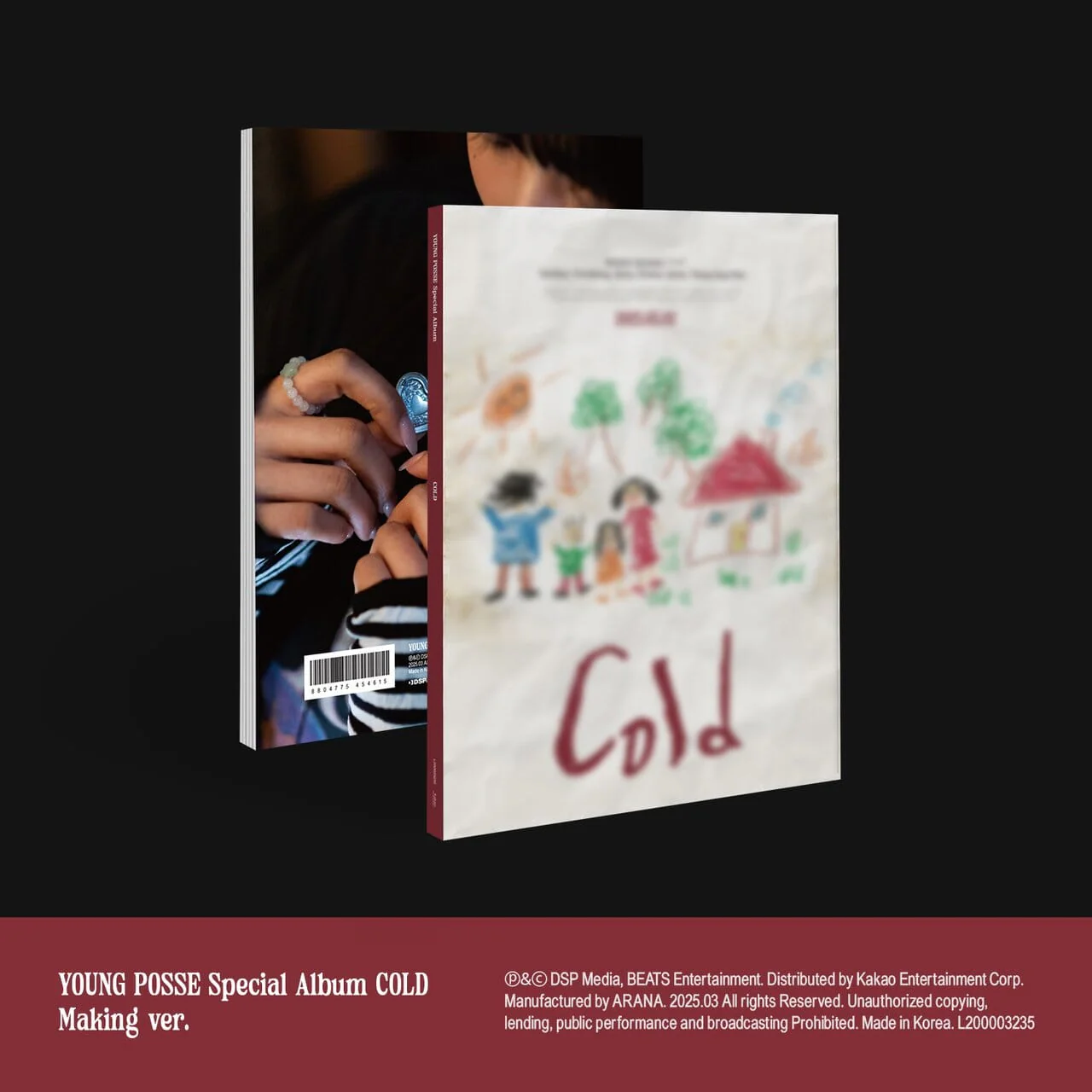 YOUNG POSSE - COLD (SPECIAL ALBUM) - Image 5