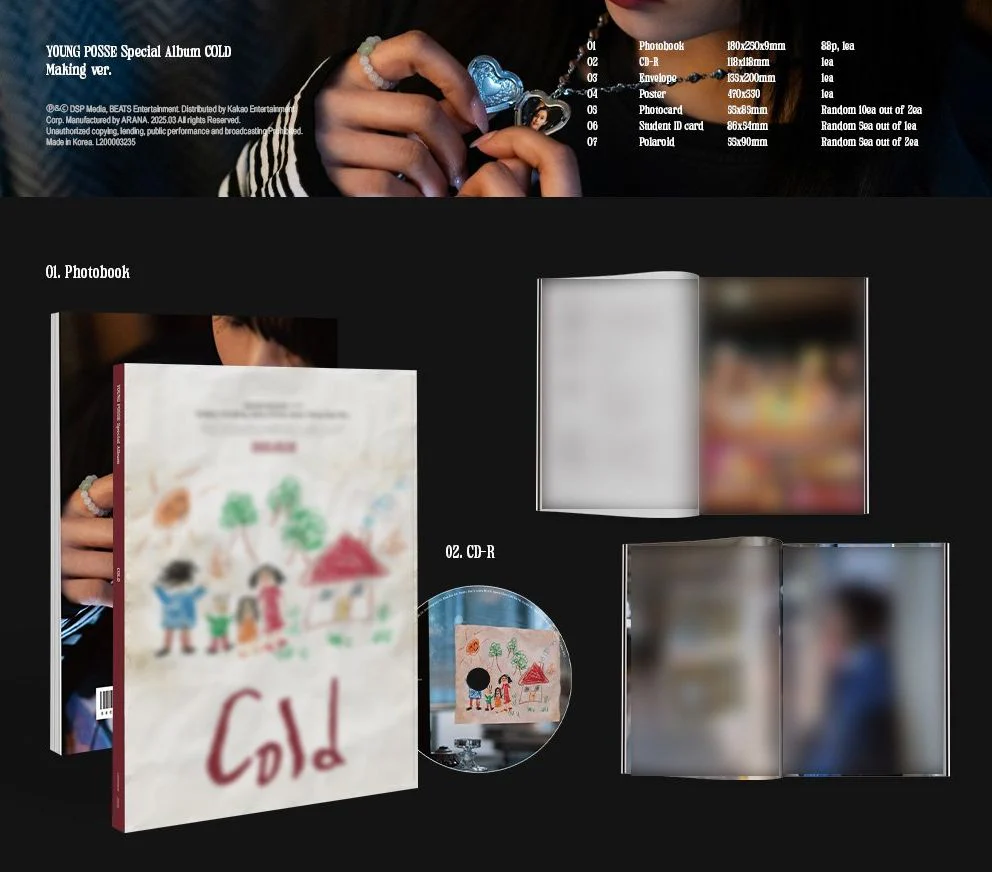 YOUNG POSSE - COLD (SPECIAL ALBUM) - Image 6