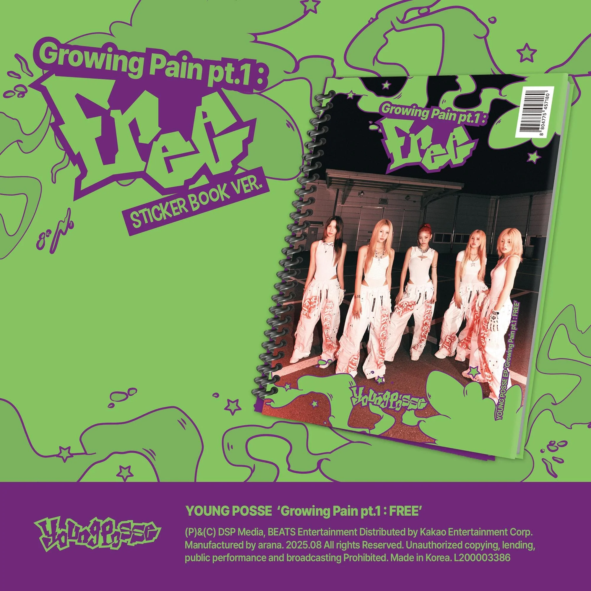 YOUNG POSSE - GROWING PAIN PT.1 : FREE (STICKER BOOK VER.)