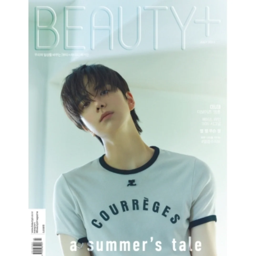 YOUNGHOON (THE BOYZ) - BEAUTY+ (JULY 2024) - Image 3