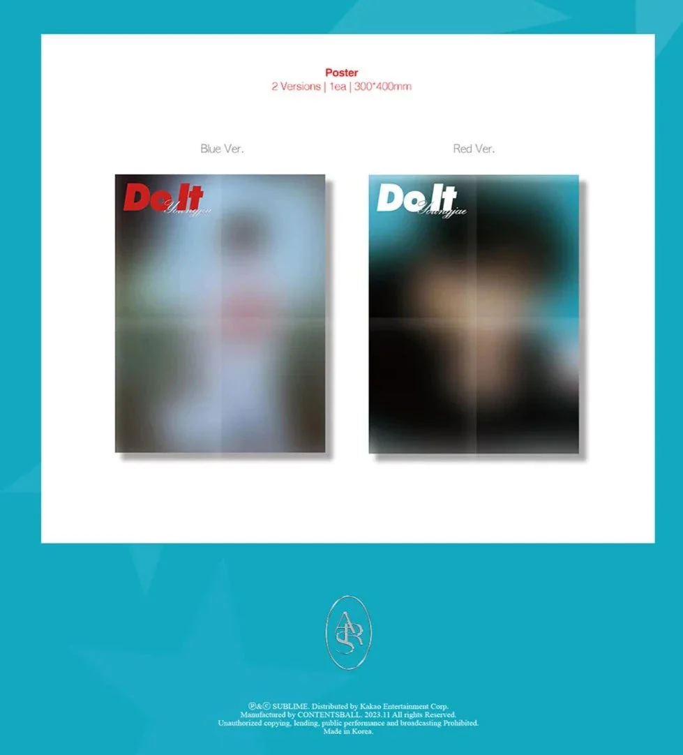 YOUNGJAE (GOT7) - DO IT (1ST FULL ALBUM) - Image 8